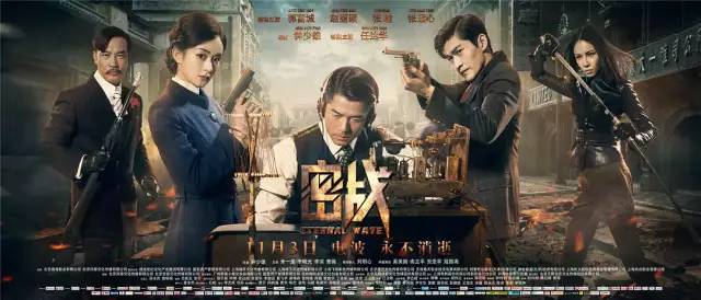  梅斯保级生死战背水一战，全场死守终获一分续命